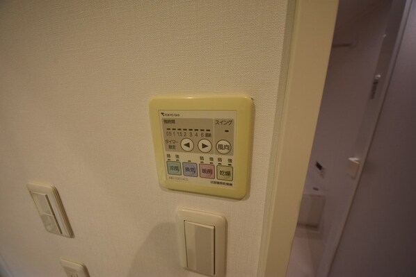 河田町ガーデン クラブフロアの物件内観写真